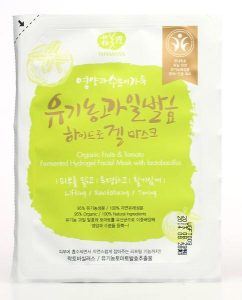 Bästa Sheet mask → Bäst i test (Juni 2026)