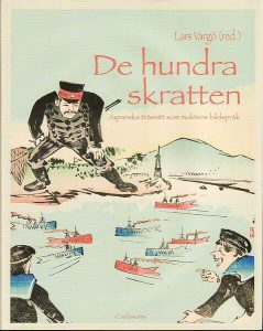 Bästa Japanska bilen → Bäst i test (Maj 2026)