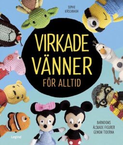 Bästa Vänner för alltid → Bäst i test (Maj 2026)