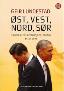 Bästa Universitet i norden → Bäst i test (September 2026)