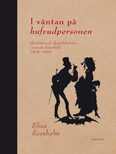Bästa Svenska skämten → Bäst i test (September 2026)