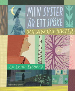 Bästa Syster dikt → Bäst i test (September 2026)
