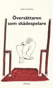 Bästa Skådespelarna → Bäst i test (September 2026)