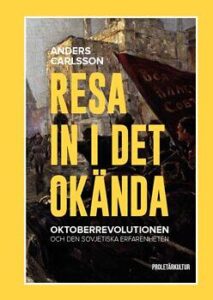 Bästa Resor oktober → Bäst i test (Augusti 2026)